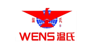 温氏