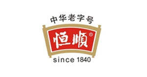 恒顺