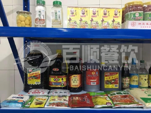 成本优势4