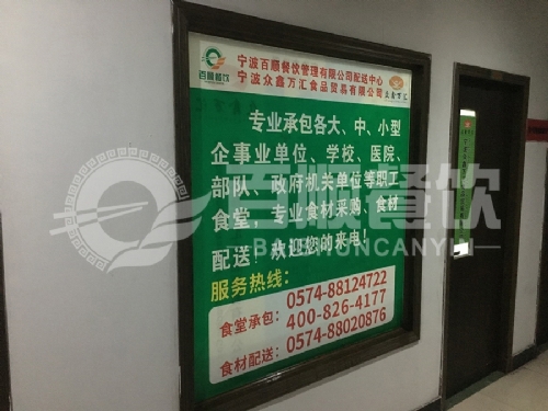 成本优势1