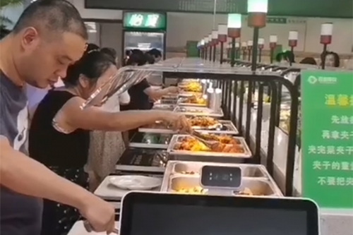 量贩模式2