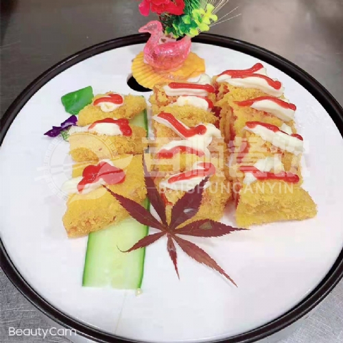 炸冰淇淋
